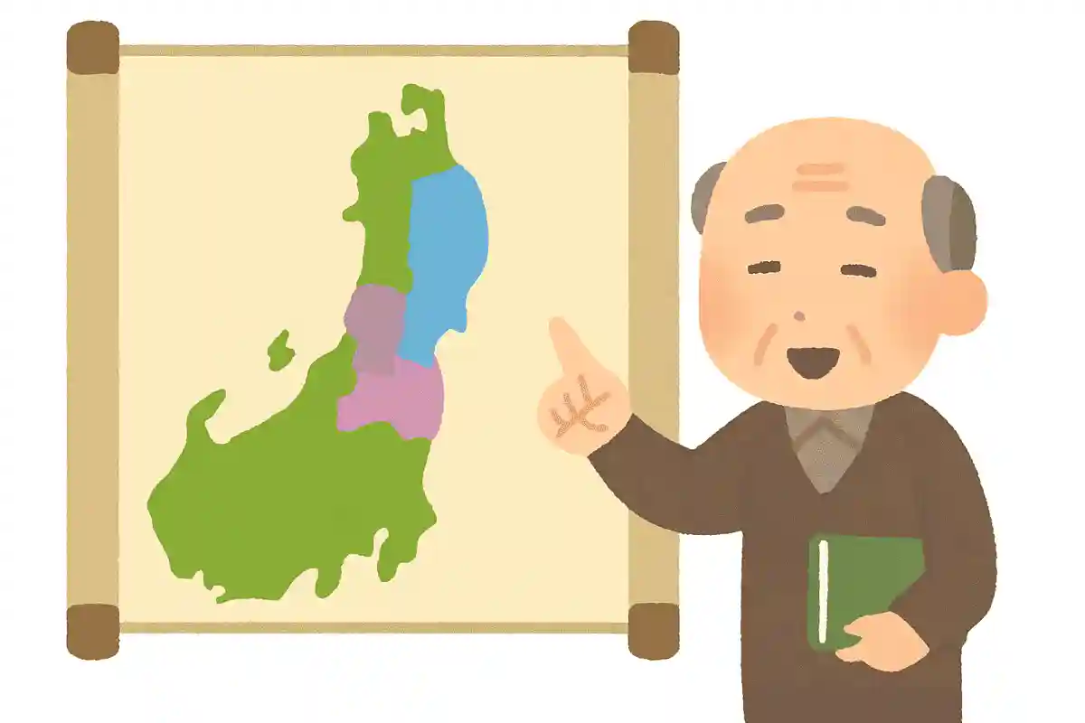 1868年4月 陸奥国と出羽国、越後国が新政府軍に対抗するために結成した同盟を何というでしょうか？NEW!