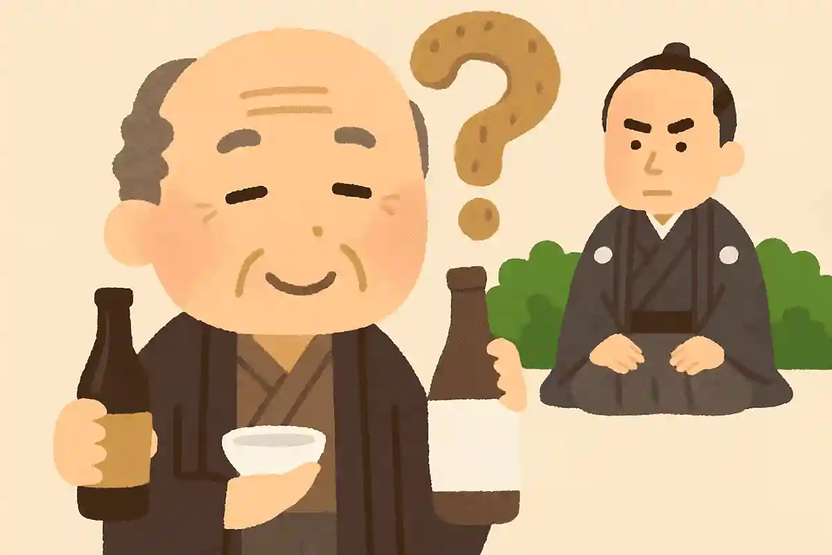 山内容堂はお酒をこよなく愛し、多くの逸話を残していますが、彼が好んで飲んだお酒は何でしょうか？NEW!