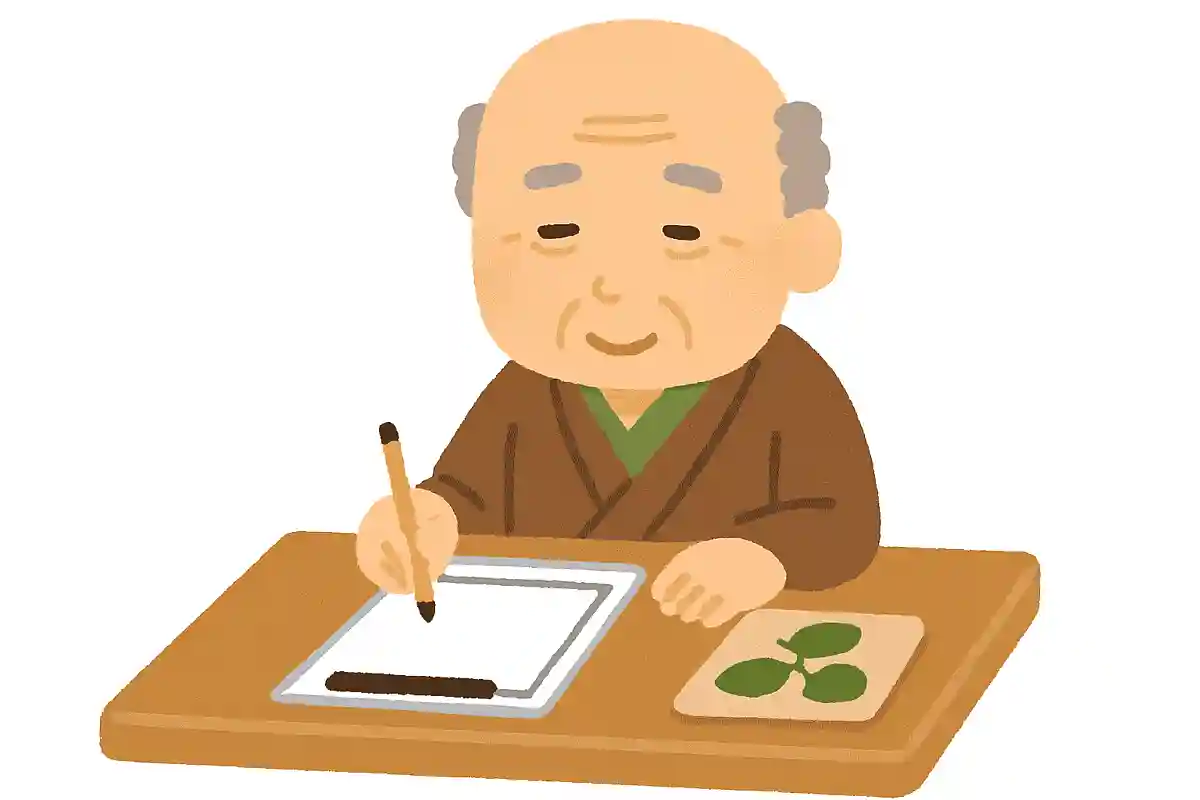島津久光の幼名を何というでしょうか？NEW!