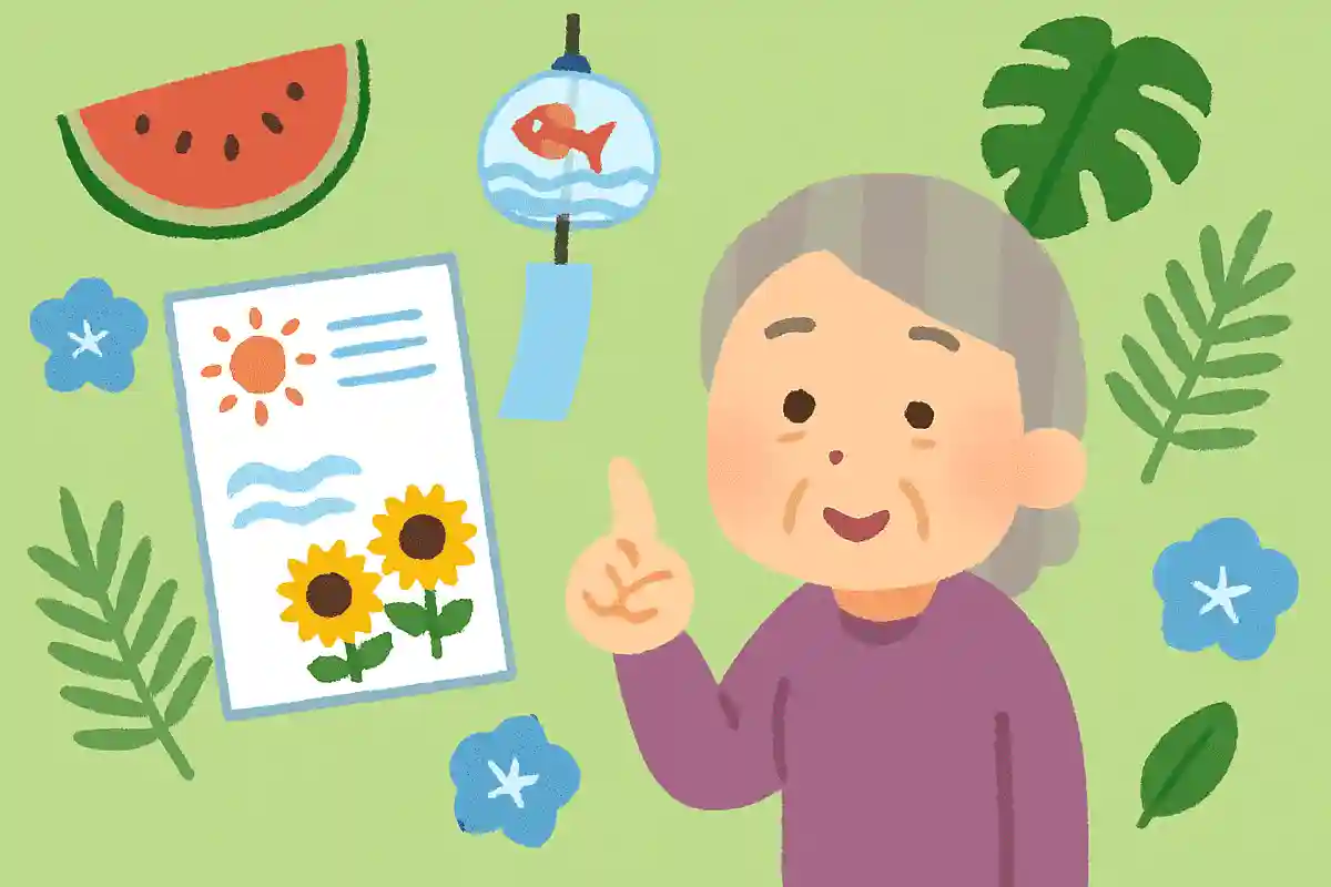 夏の便り「暑中見舞い」はいつまでに出すのがマナーでしょうか？NEW!