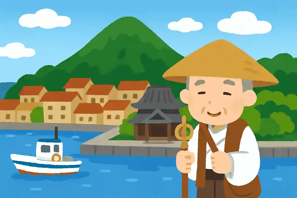徳島県にある、源義経ゆかりの伝説が残る港町で、四国八十八箇所の第18番札所であるお寺がある場所はどこでしょう？NEW!