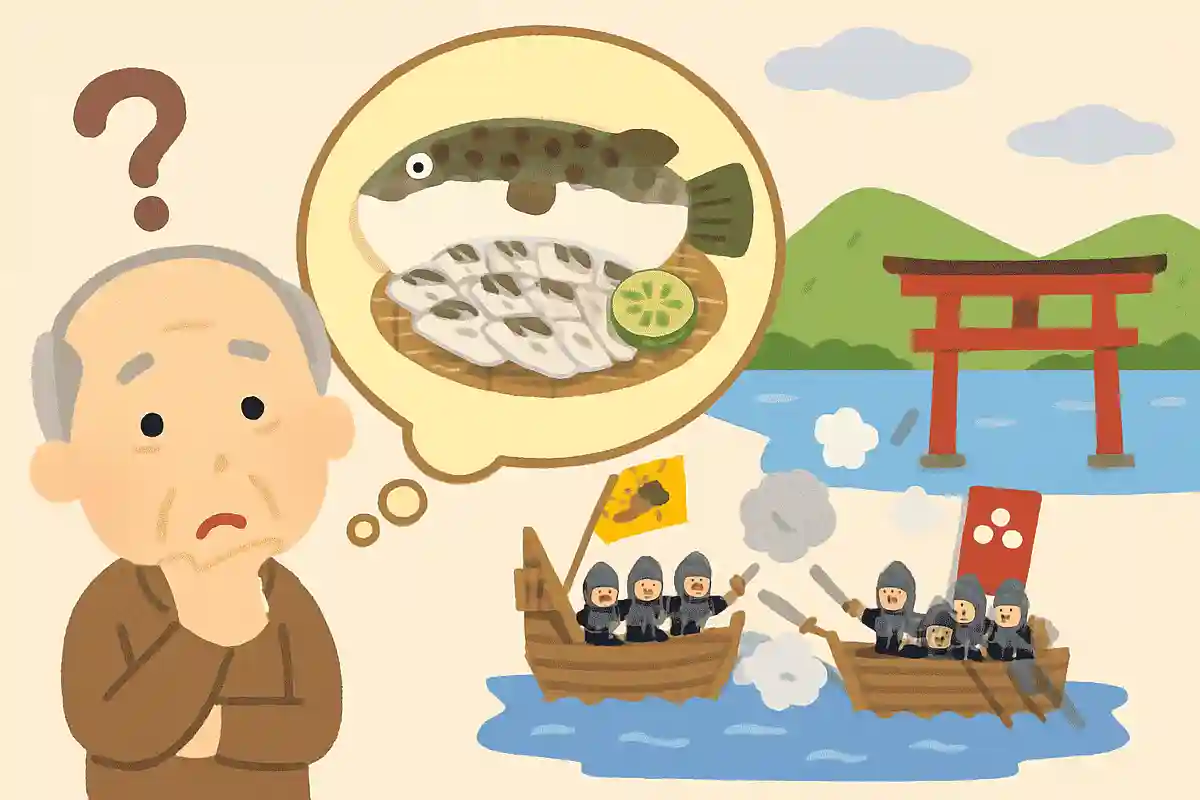 山口県の名産品で、かつて給食にも出たことがある珍しい食材は何でしょうか？NEW!