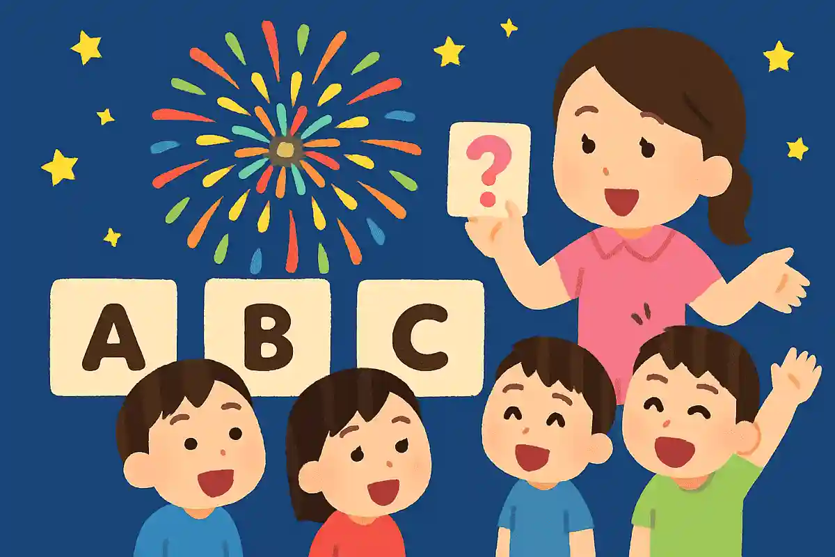 花火を見るときに言う掛け声はどれでしょう？