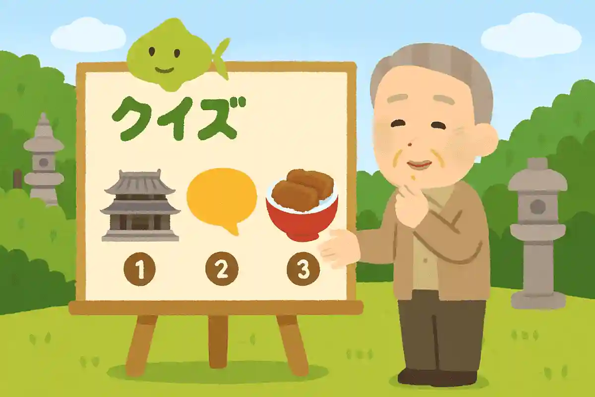 福井県のご当地グルメである「ソースカツ丼」発祥のお店はどれでしょうか？NEW!