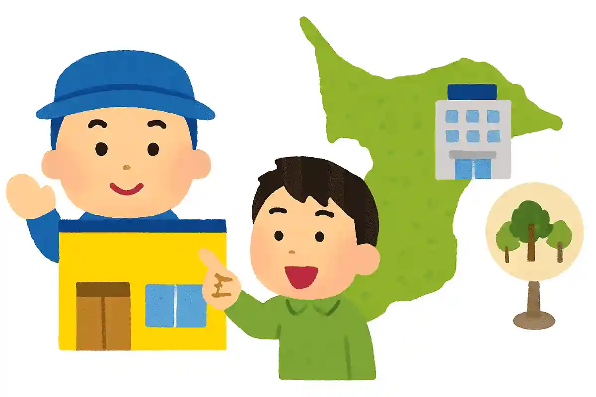 マツモトキヨシは千葉県北西部松戸市から始まったNEW!