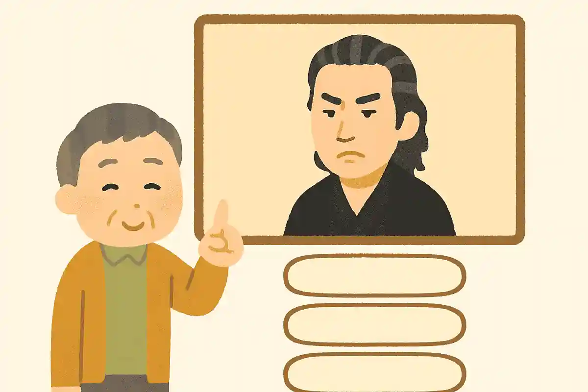 土方歳三の辞世の句はどれでしょうか？NEW!