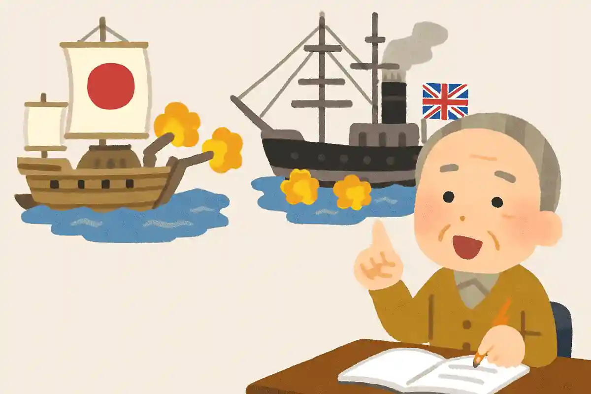1863年 生麦事件をきっかけに薩摩藩とイギリス艦隊との間で起こった戦争を何というでしょうか？NEW!