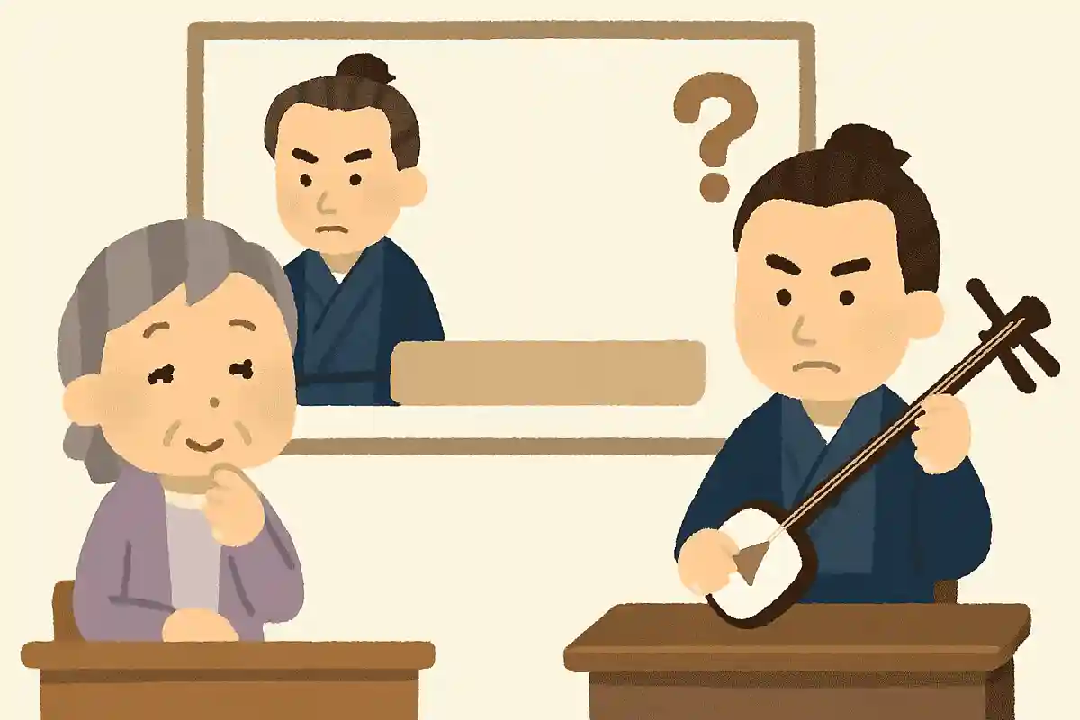 高杉晋作が好んで演奏していた楽器は何でしょうか？NEW!