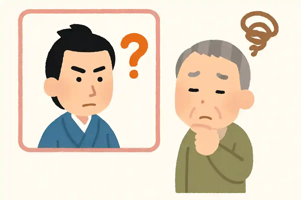 土方歳三が最初に奉公に上がったのはどこでしょうか？NEW!