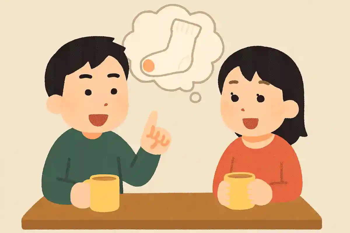 穴が開いた靴下のことを「おはよう靴下」と言うNEW!