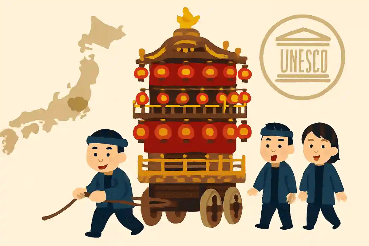 秩父夜祭はユネスコの無形文化遺産に登録されているNEW!