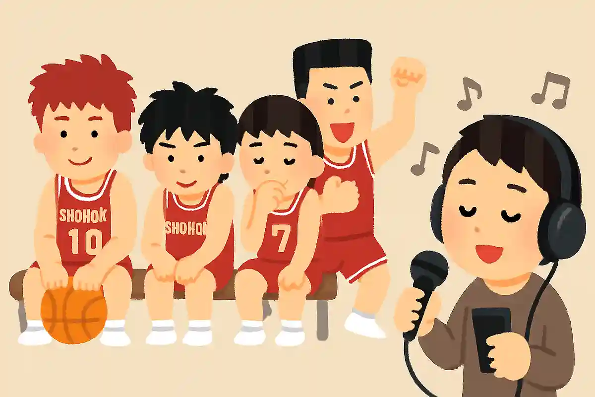 Slam Dunk OSTの人気曲ランキング【2026】