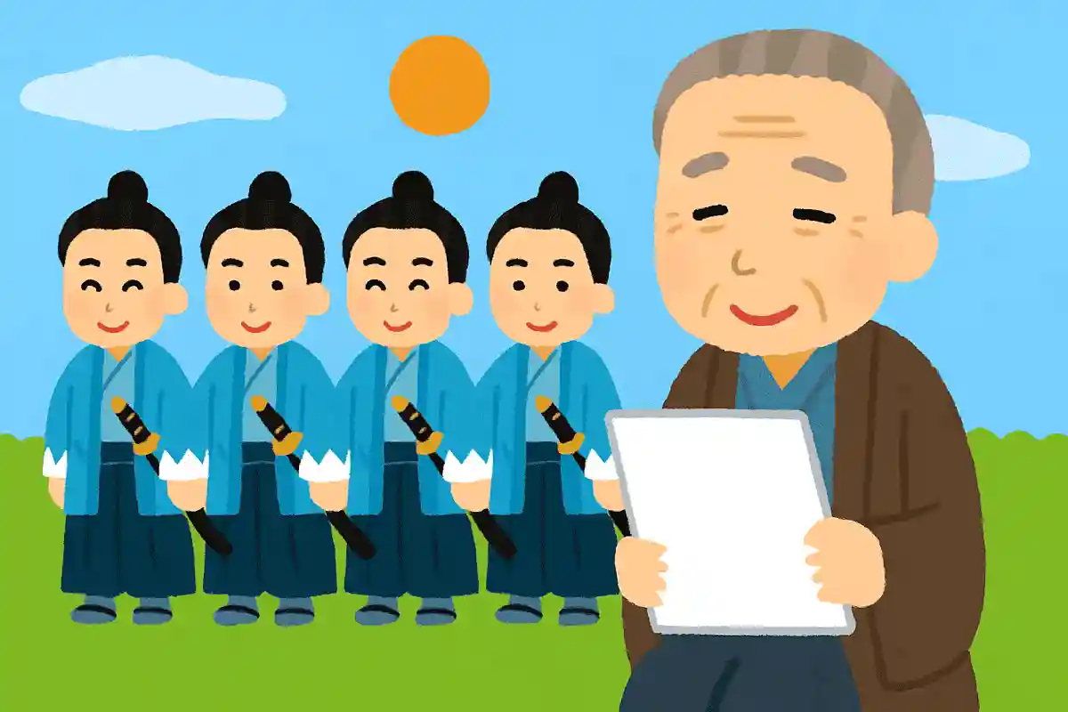 永倉新八にとって、新選組として仲間たちと過ごした時代はかけがえのないものでした。新選組のルーツとなる「浪士組」が結成されたのは、西暦何年だったでしょうか？NEW!