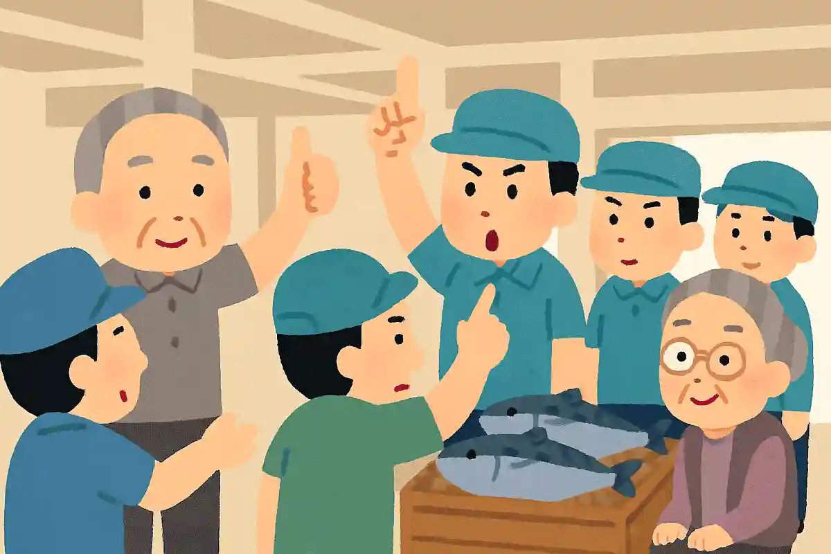 山口県の南風泊市場でおこなわれる独特の競りを何と言うでしょうか？NEW!