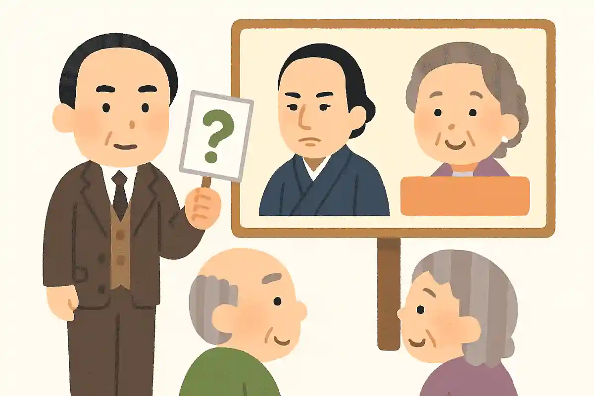 明治維新後、桂小五郎は名前を変え、新政府の重鎮として活躍しました。改名後の名前は何でしょう？NEW!