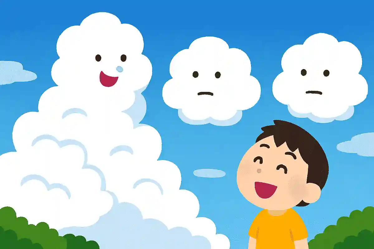 夏の空 大きな雲が ならんでるNEW!