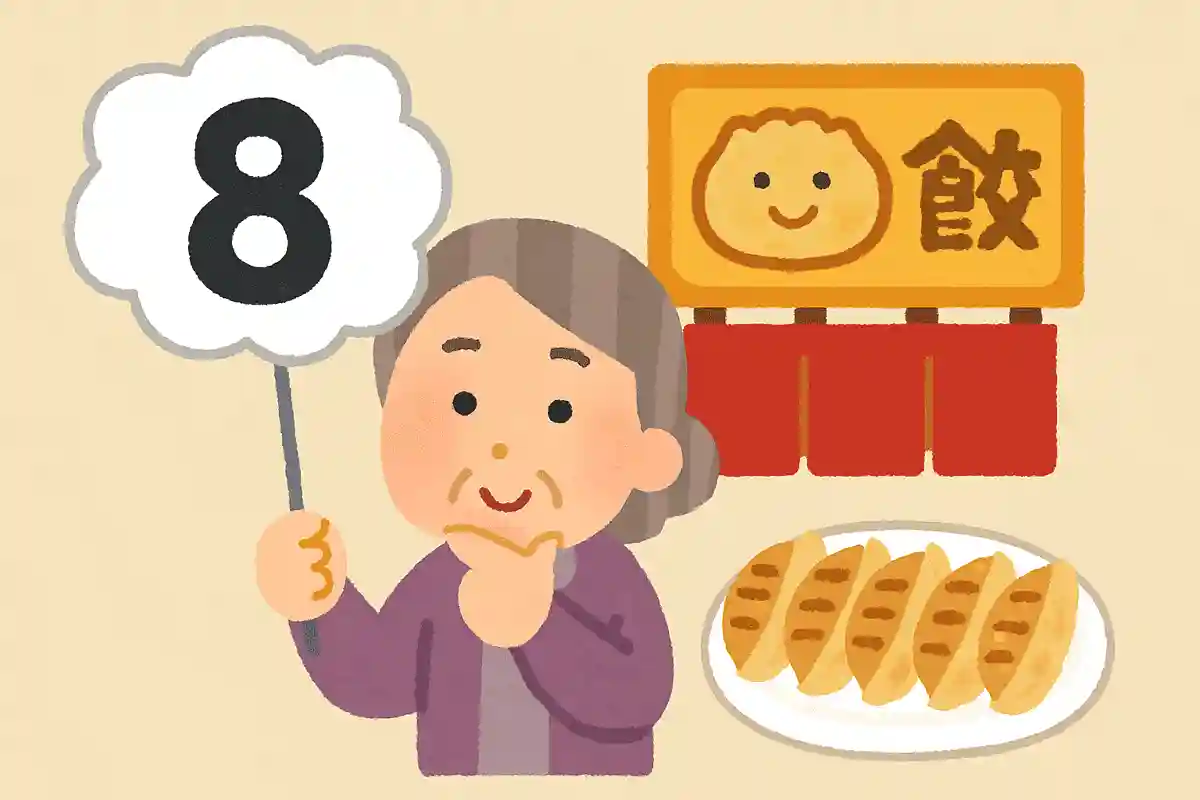 石川県民に愛される餃子屋さんにはある番号がついています。その番号とは何番でしょうか？NEW!