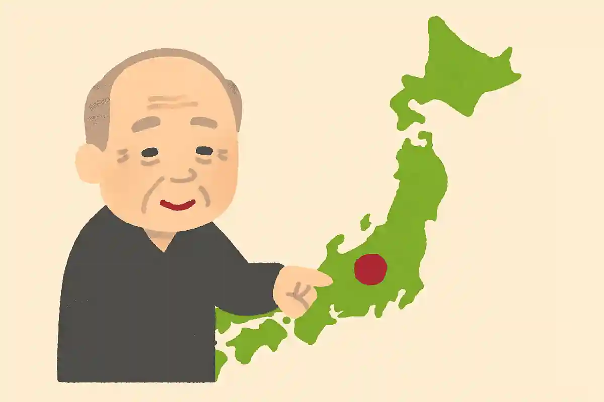 岩倉具視が生まれたのは現在のどこでしょう？NEW!
