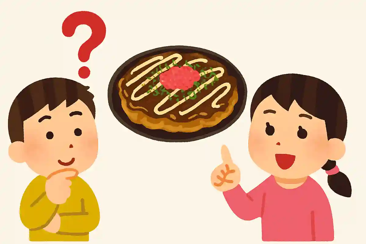 兵庫県神戸市発祥の食べ物は？NEW!