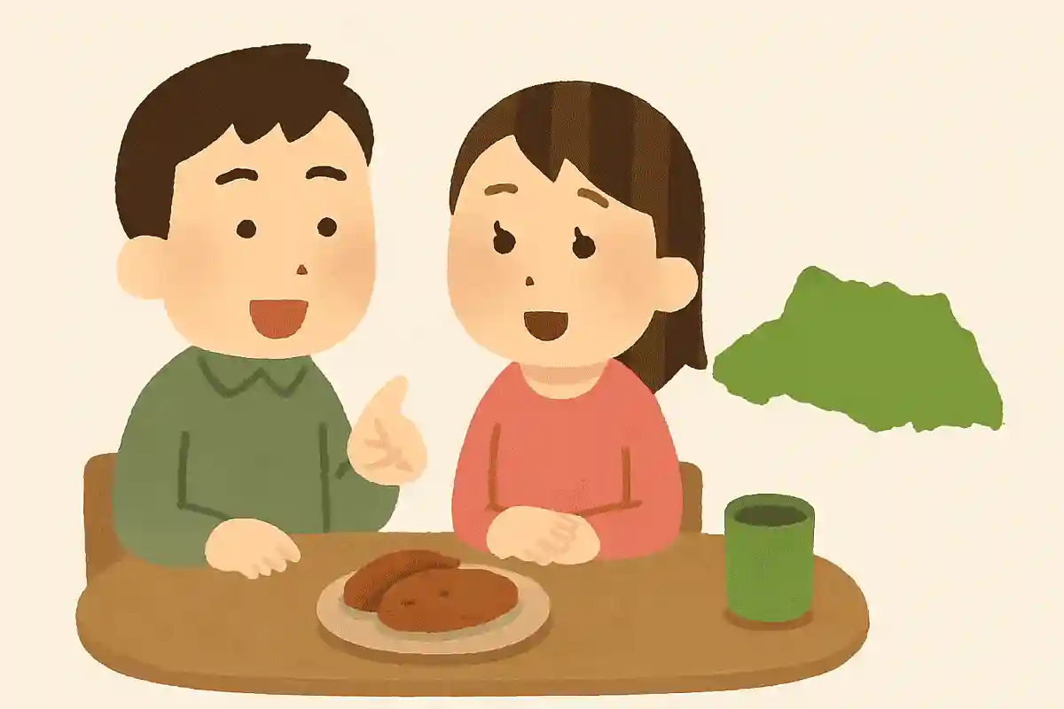 「ゼリーフライ」という郷土料理があるNEW!