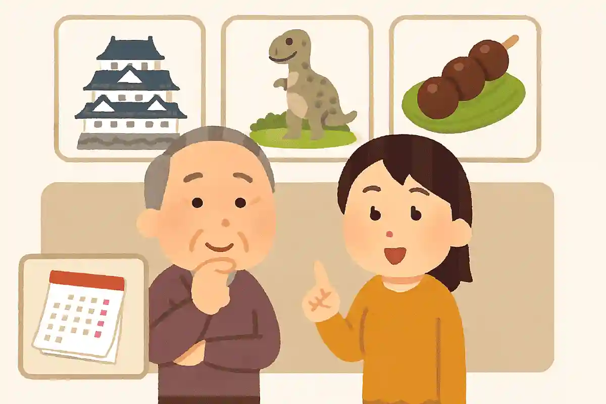 福井県の郷土菓子「とびつき団子」は、一般的にいつ食べられるでしょうか？NEW!