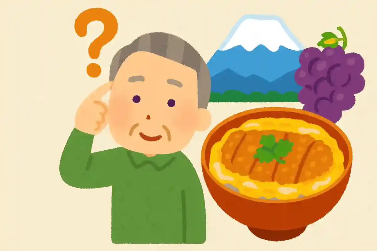 山梨県で卵でとじたカツ丼を食べたいときは何と注文すれば良いでしょうか？NEW!
