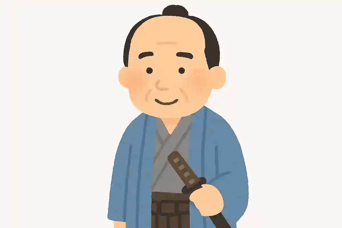 天然理心流四代目宗家であり新選組の局長を務めた人物は誰でしょうか？NEW!