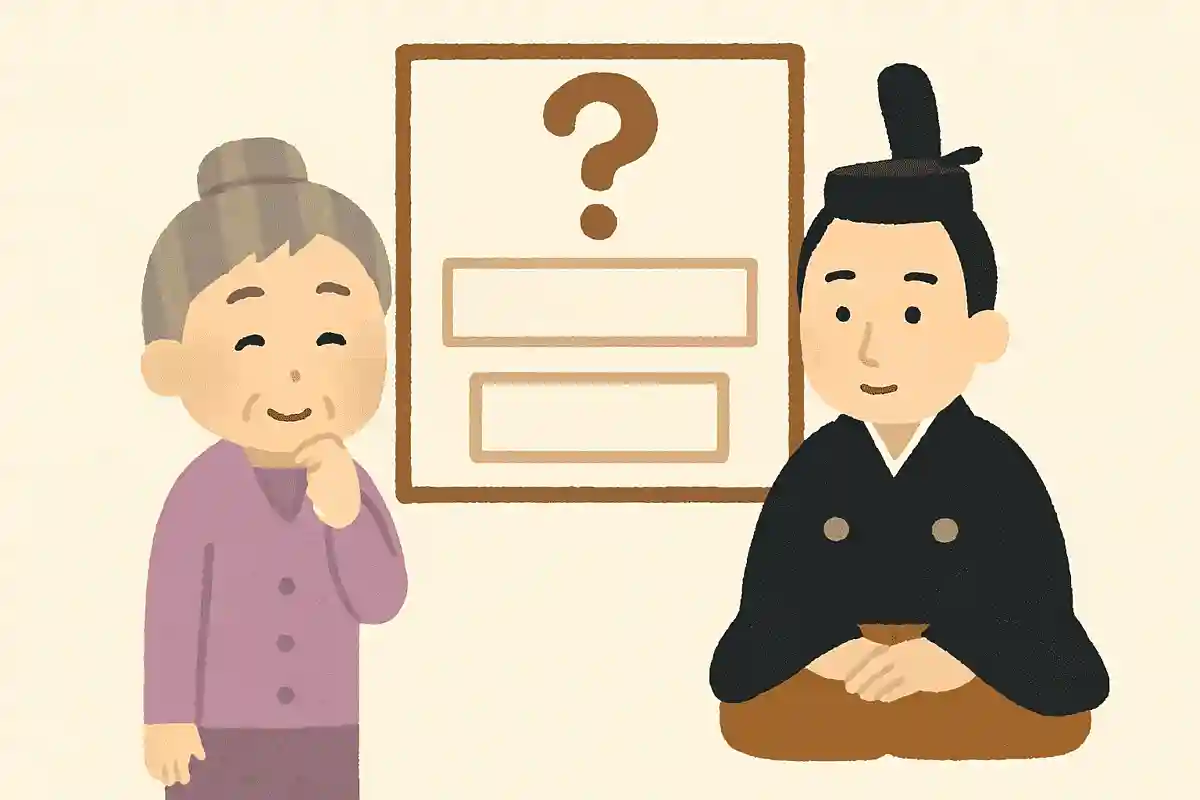 孝明天皇の正妻となった人物は誰でしょうか？NEW!