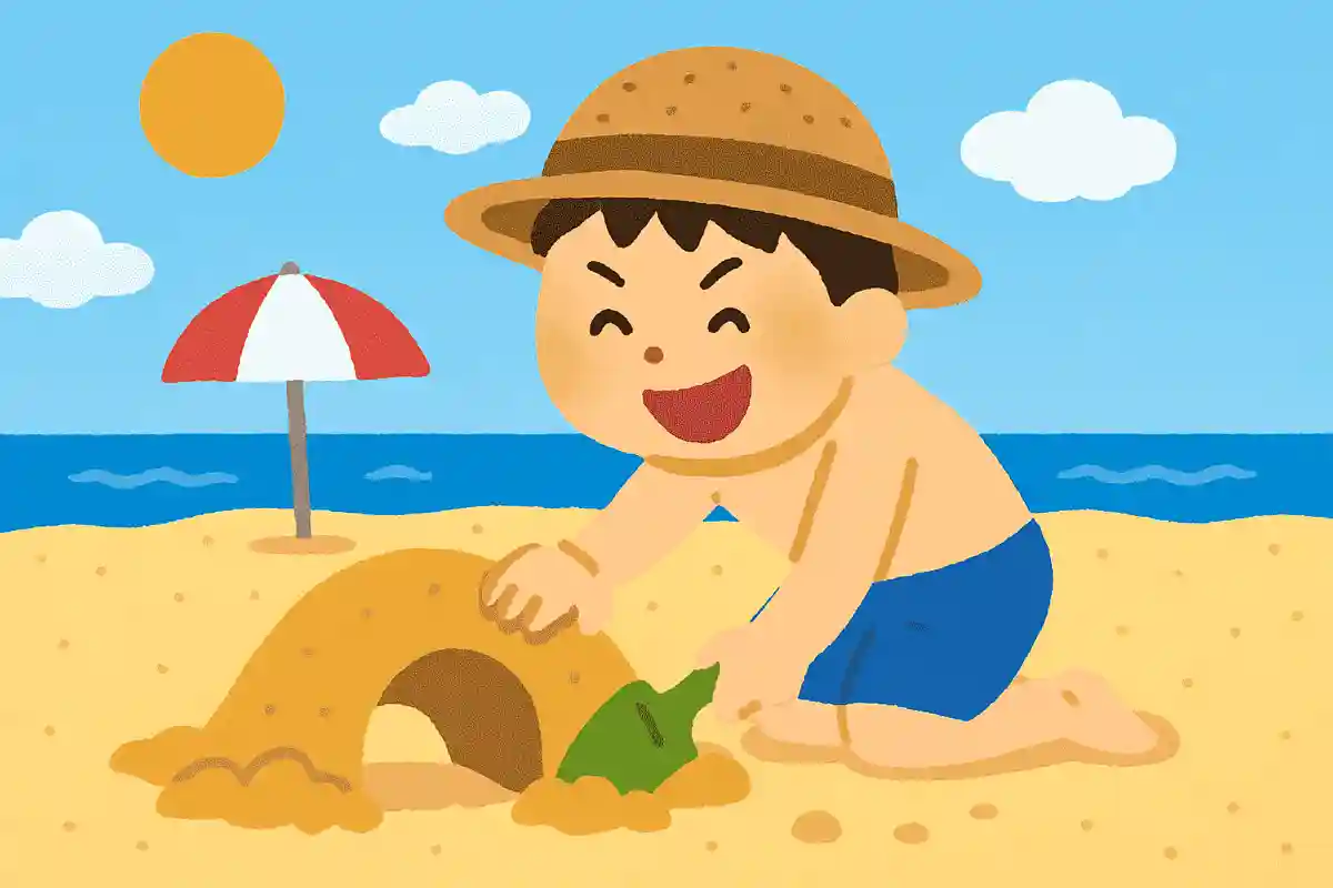 すなはまで トンネルつくった 夏休みNEW!