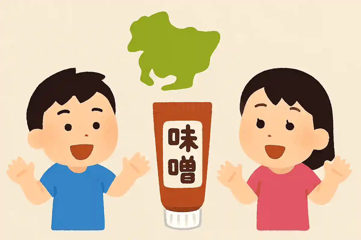 名古屋市民が愛するチューブ型の味噌の名前は？NEW!