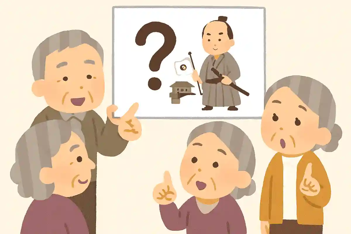 戊辰戦争が始まったのは西暦何年でしょう？