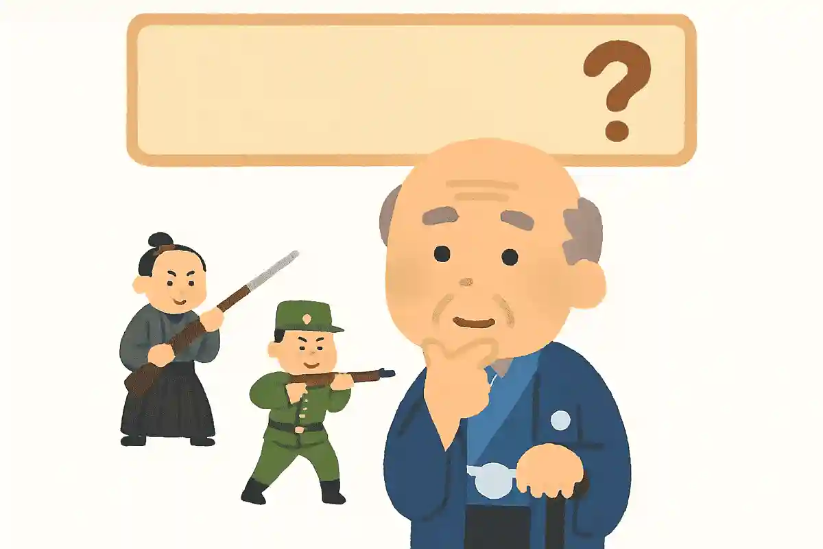 旧幕府軍が目指した場所はどこ？