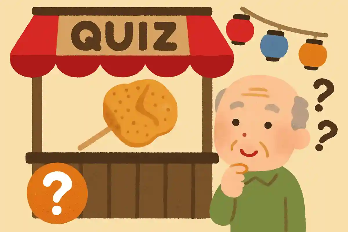 屋台で売られているカルメ焼き、主な材料は次のうちどれでしょうか？NEW!