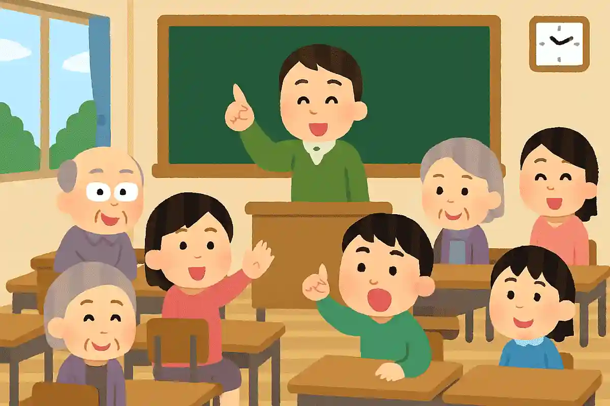 学校で一番大きな「教室」はどこ？NEW!
