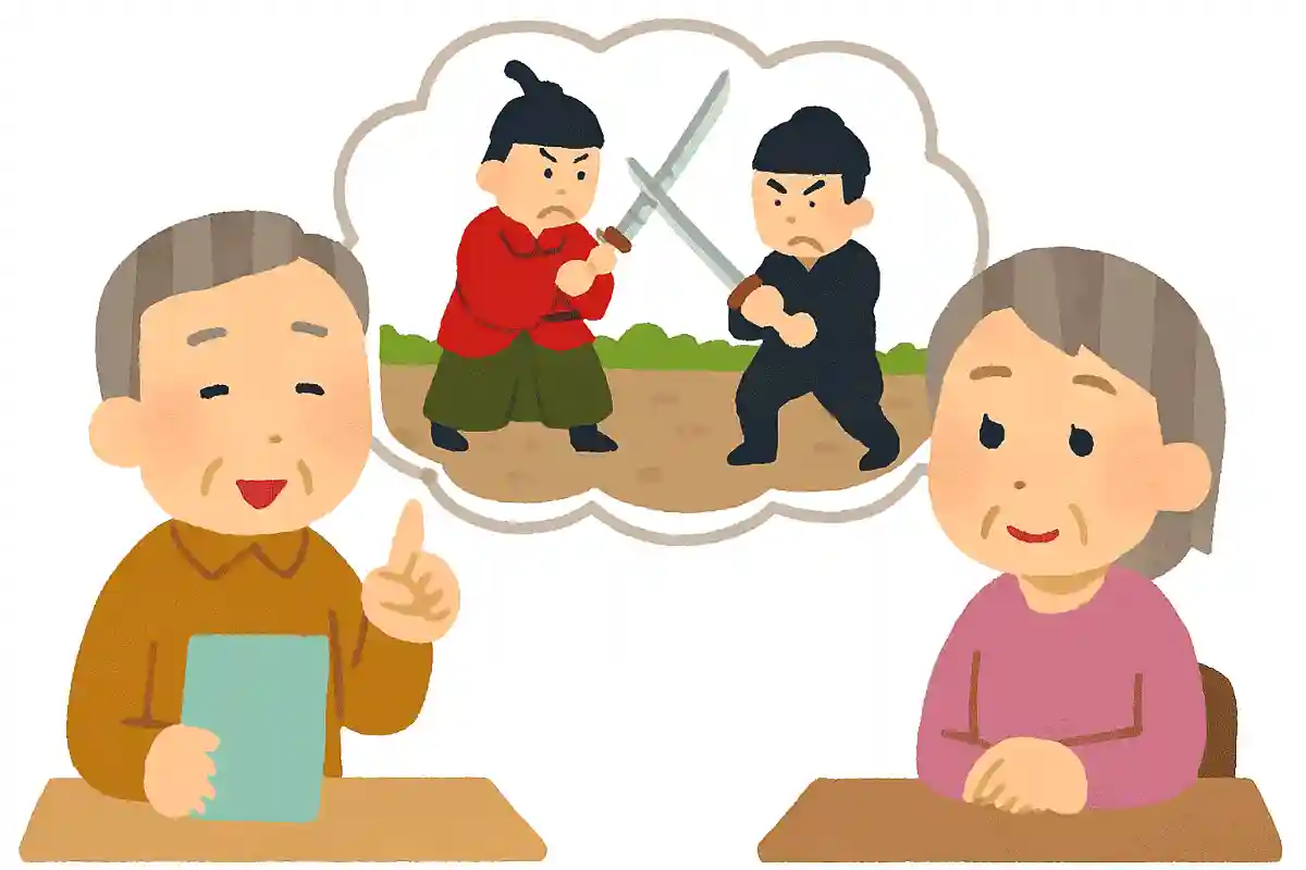 新政府軍の主力となった二つの藩は、薩摩藩とどこ？
