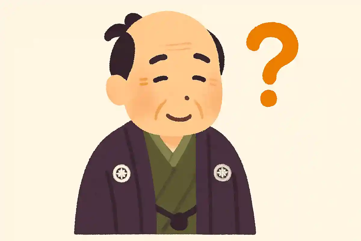 悲劇の舞台となった会津藩の、当時の藩主は誰でしょう？