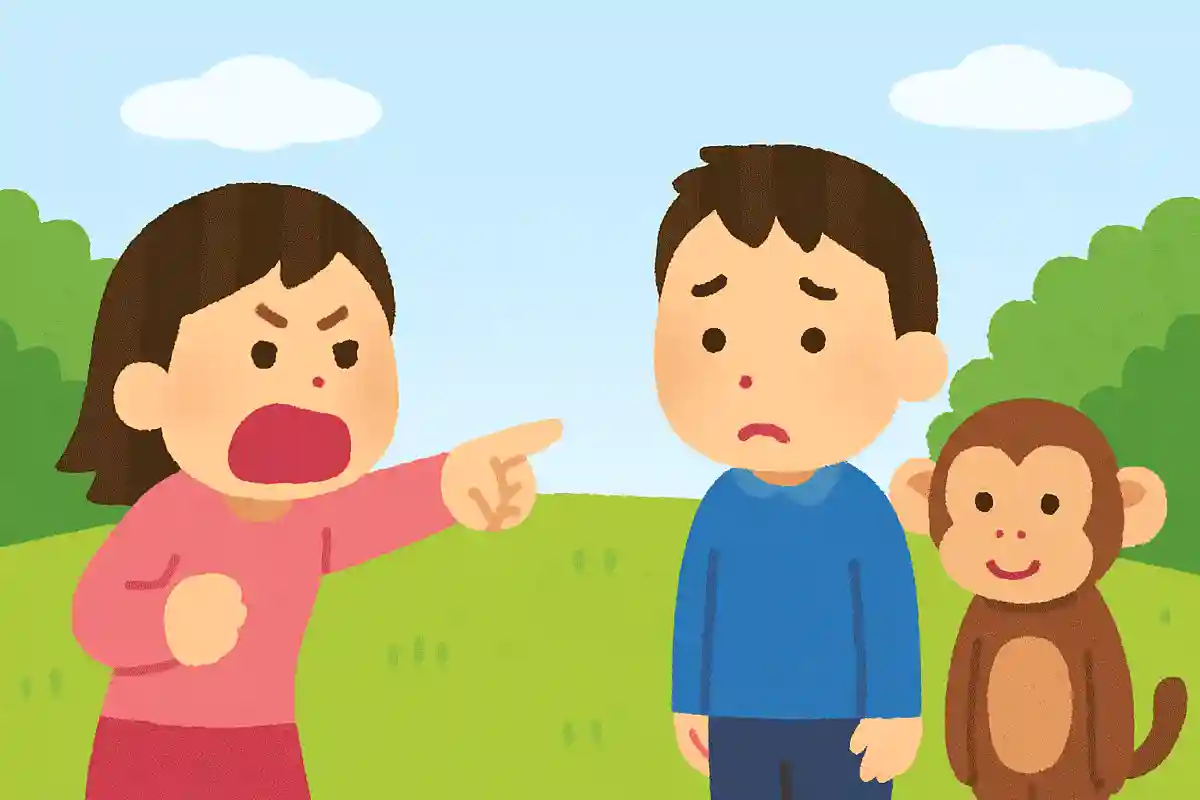 悪口を言うと出てくる動物は？NEW!