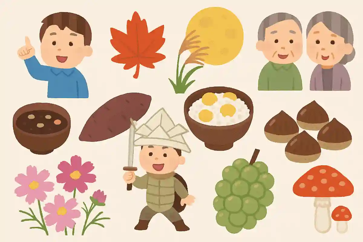 「重陽の節句」は栗ごはんを食べる日でもあった！NEW!