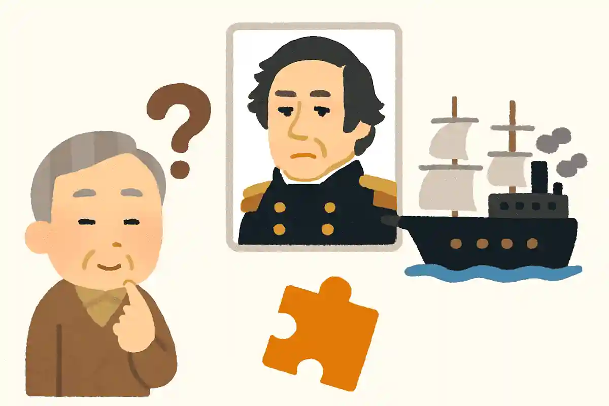 来航したペリーはアメリカ海軍でどのような階級（役職）で呼ばれていたでしょうか？NEW!