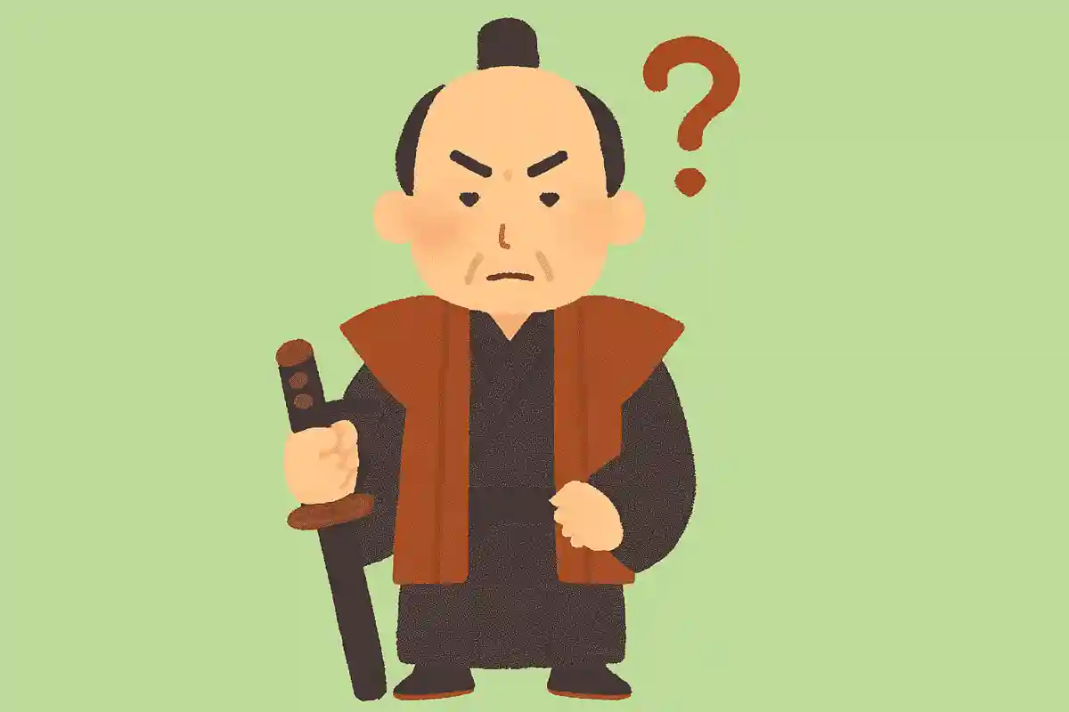 井伊直弼が反対派を厳しく処罰した弾圧の政治事件を何と呼びますか？NEW!