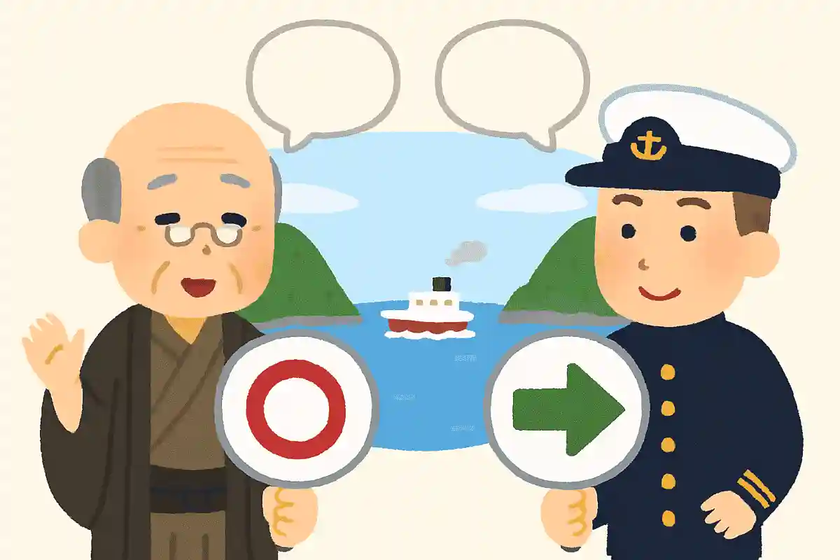 下関戦争の講和条約において、賠償金以外に連合艦隊側が長州藩（および幕府）に強く要求した、海峡利用に関する条件は何でしょうか？NEW!