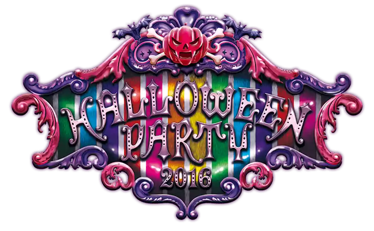 HALLOWEEN PARTY KOBE（ハロウィンパーティー神戸）