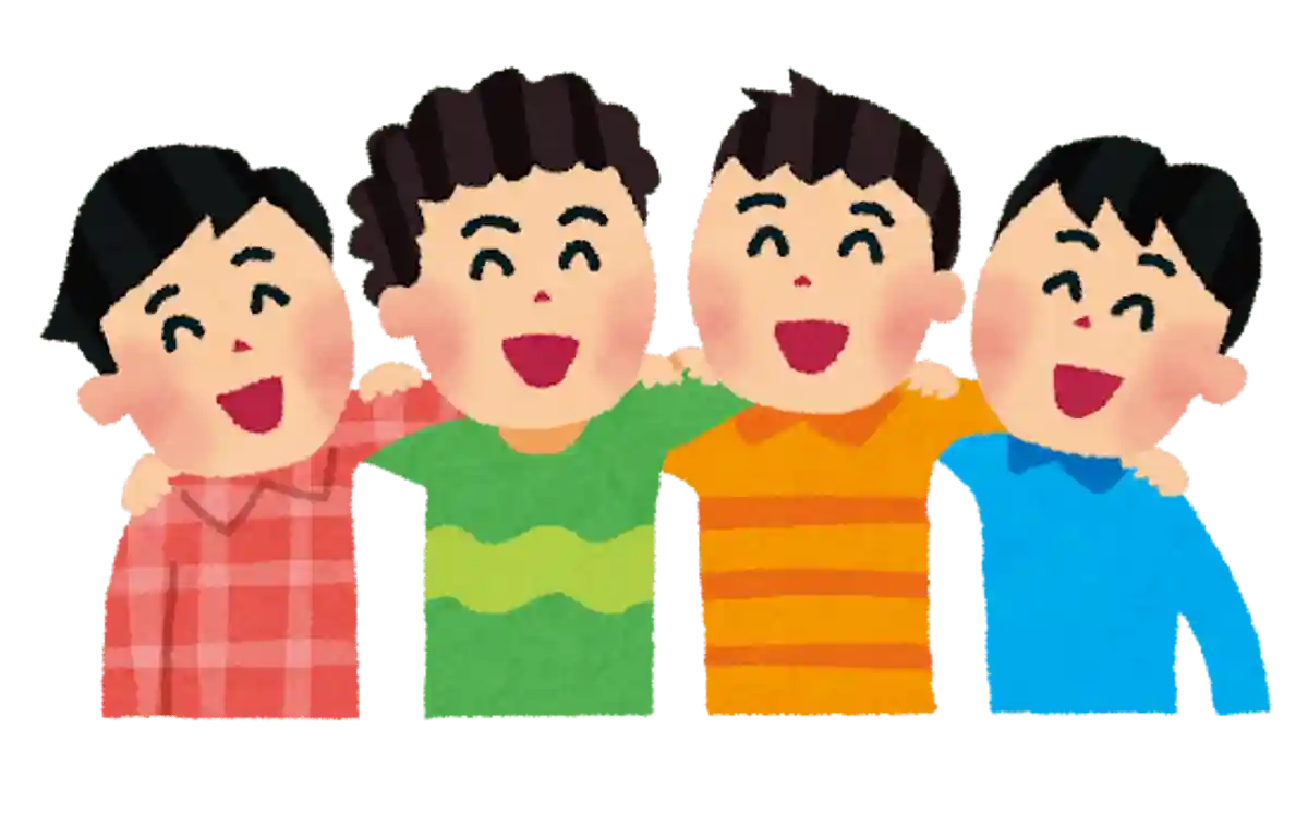 フレンドリーデー