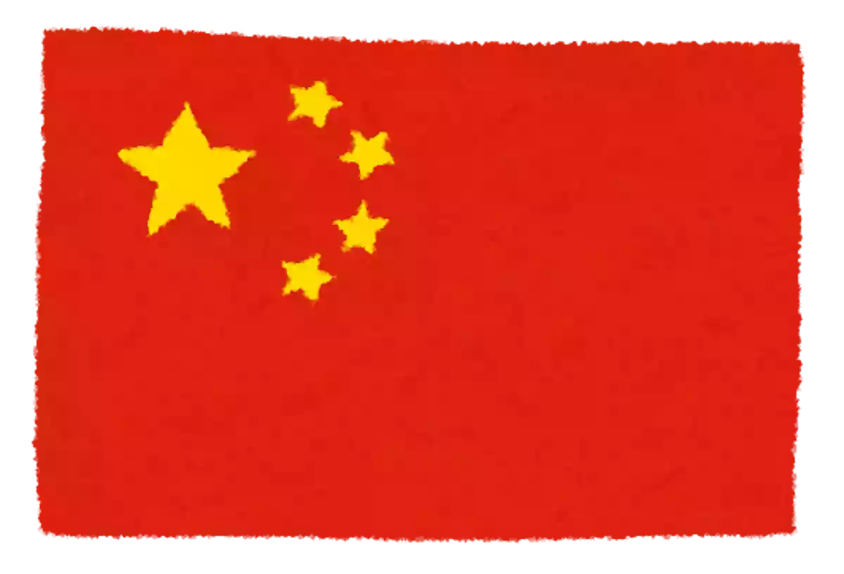 日本でも親しまれている料理やパンダが有名で、三国志でも知られる歴史の深い国です。
