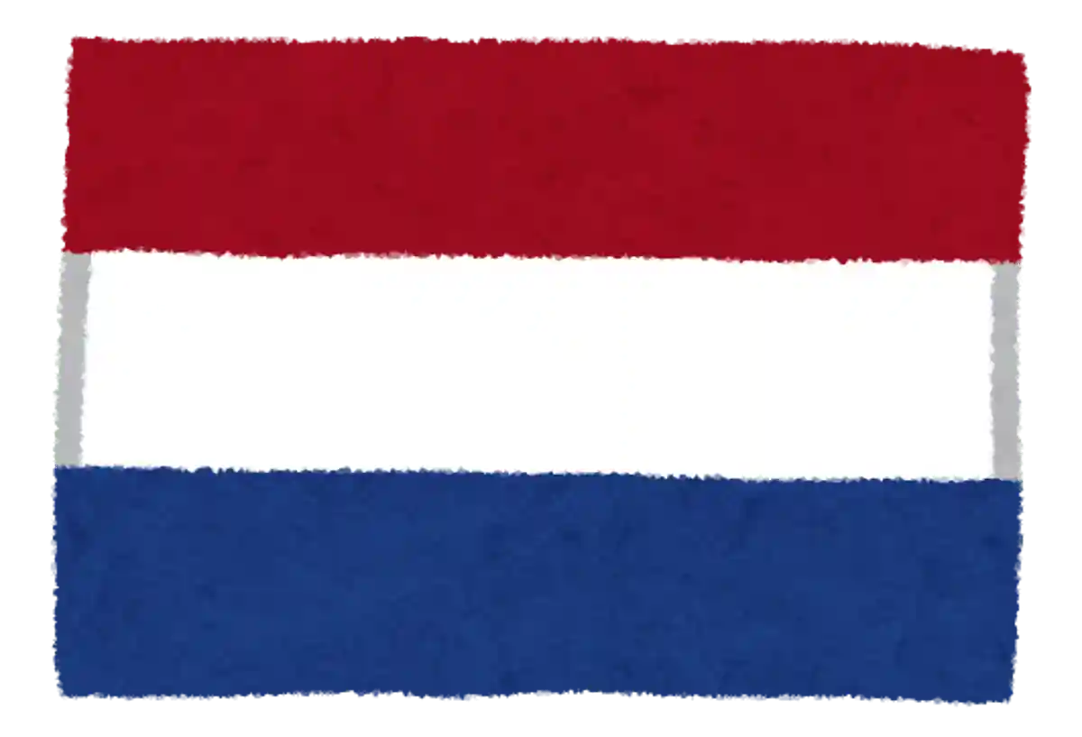 首都はアムステルダムです。