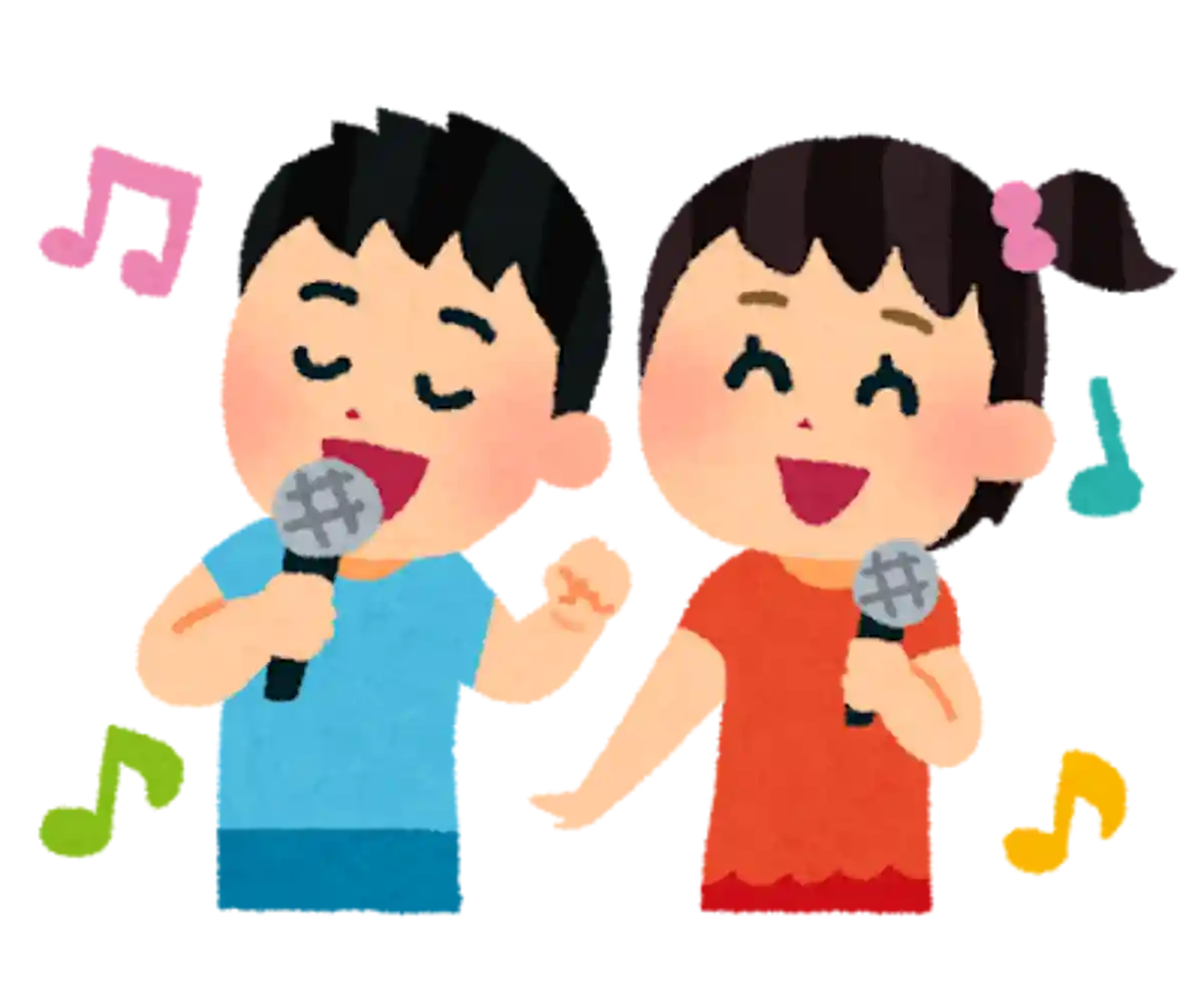 歌うたう(うたうたう)