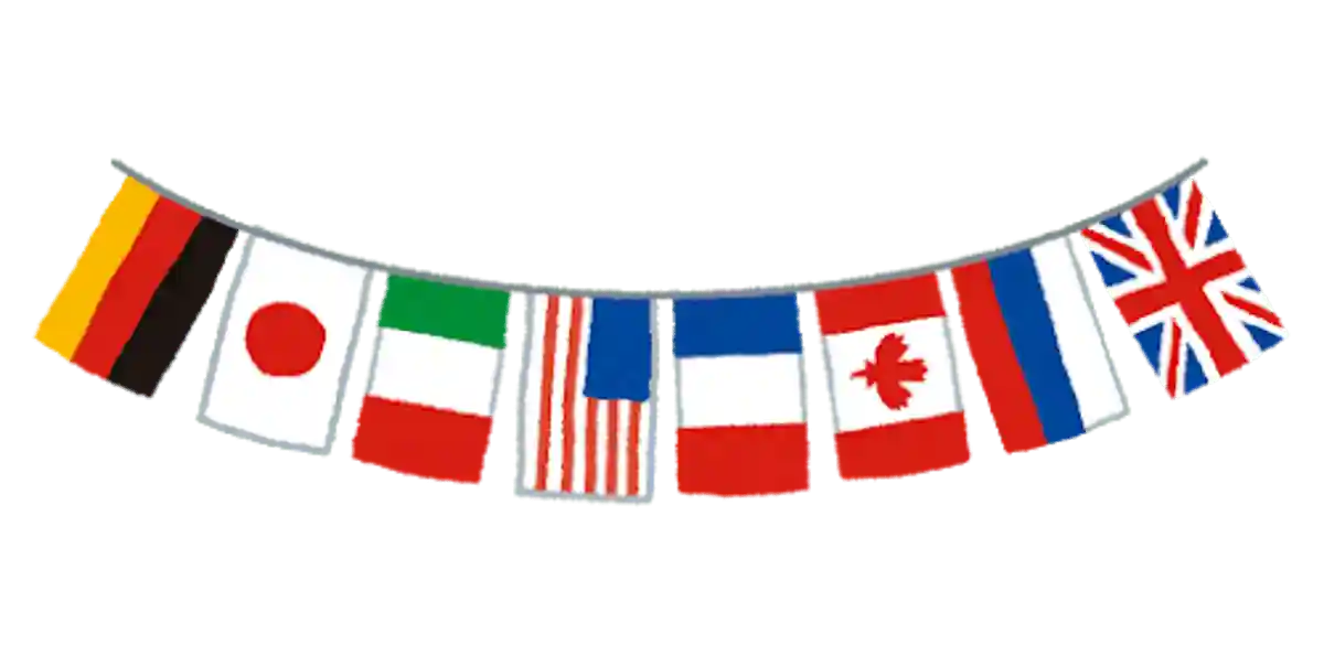 国旗で最も使われている色は、何色でしょうか？