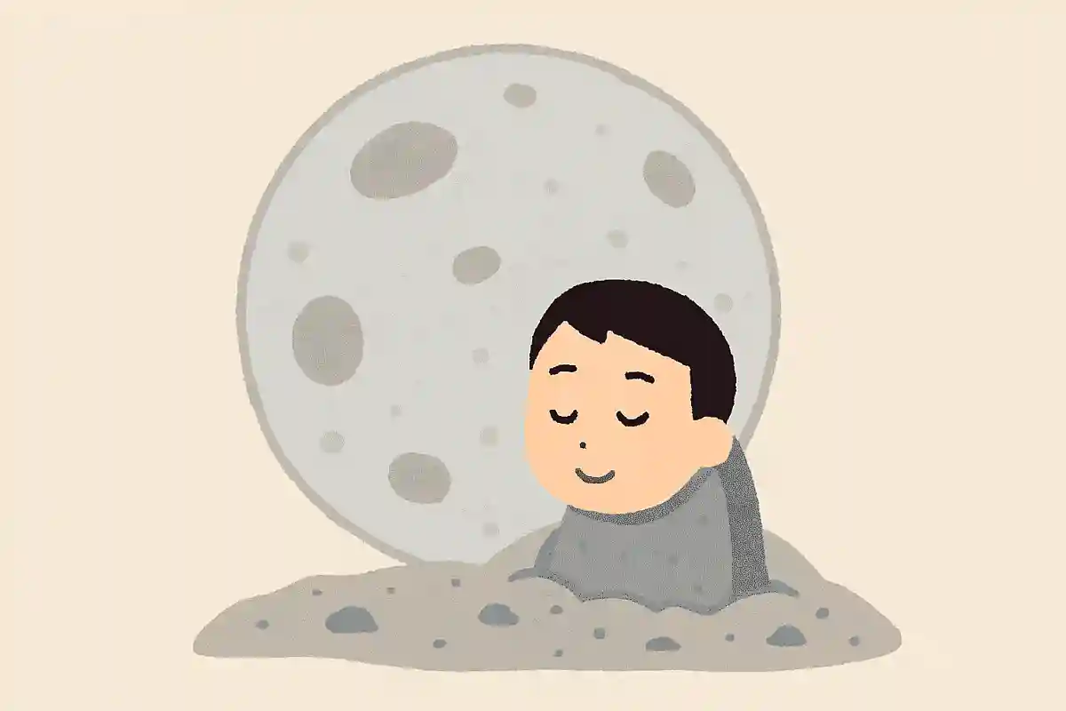 꿈과 낭만이 가득한 우주에 관한 잡학 & 상식 모음