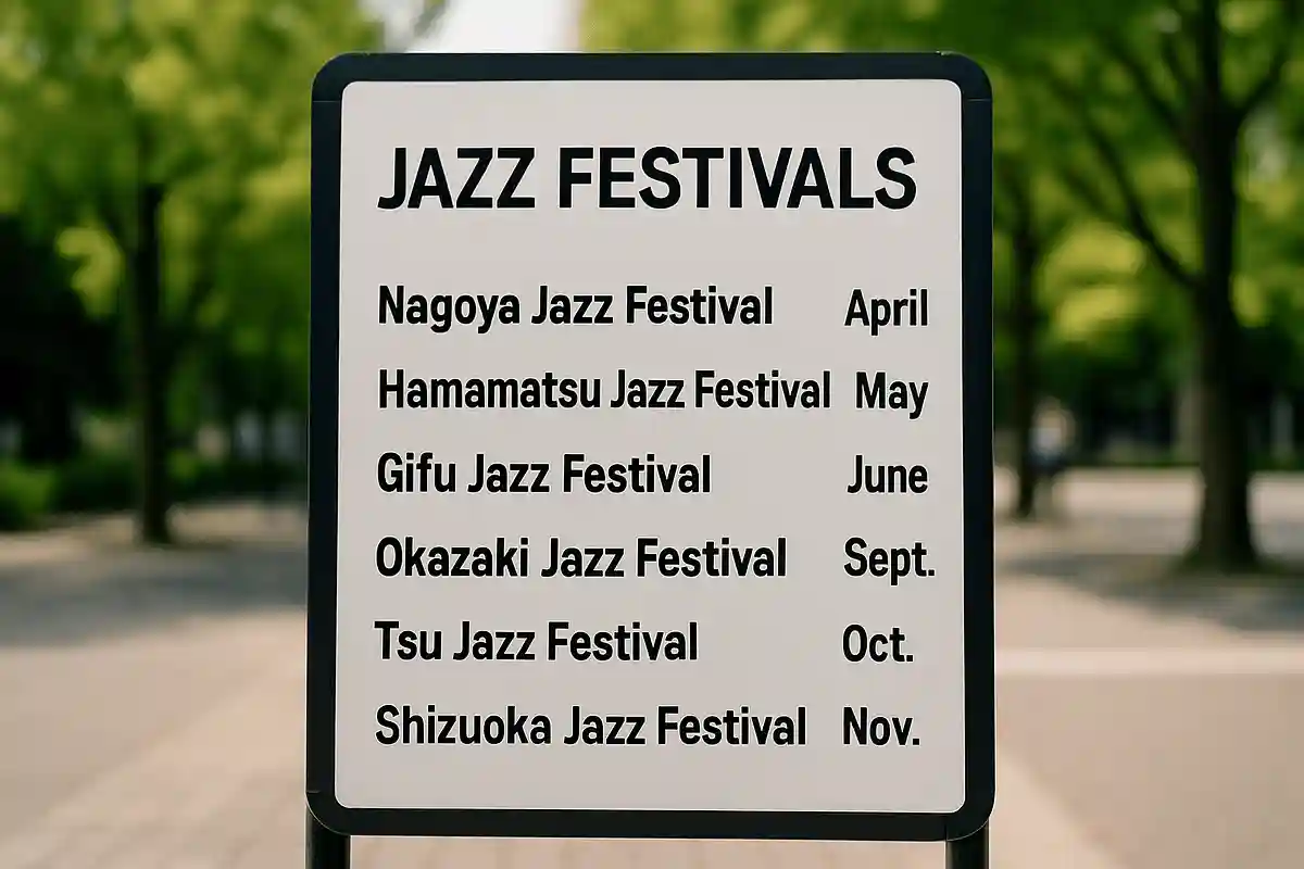 List of Jazz Festivals in the Tokai Region [2025]