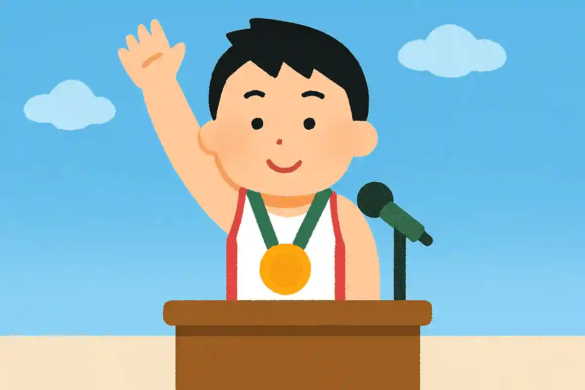 Example humorous greetings for a school sports day to ease the tension